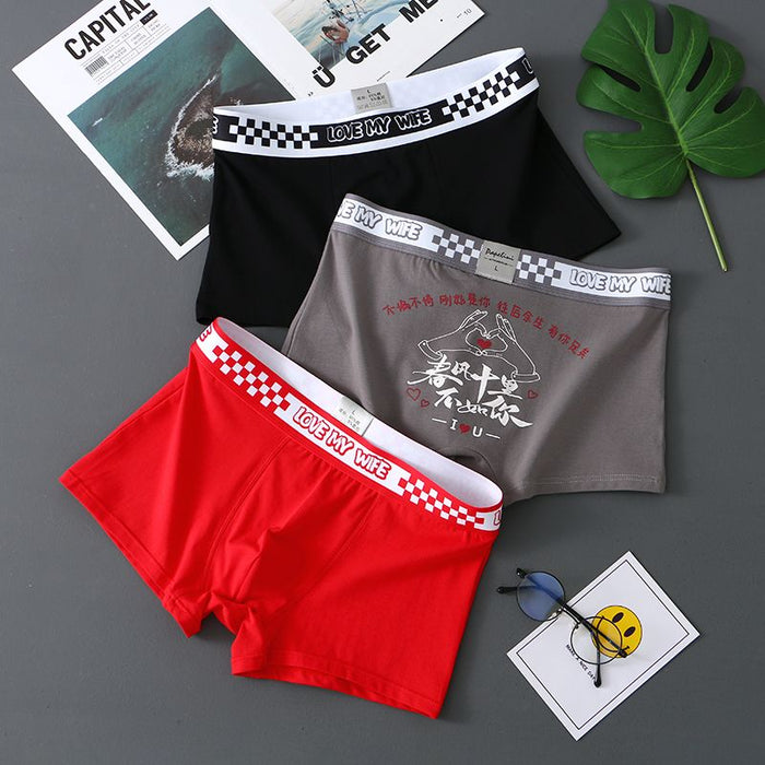 Amour Signature Comfort Trunks
