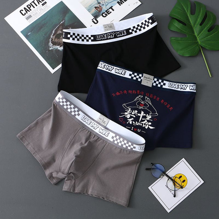 Amour Signature Comfort Trunks