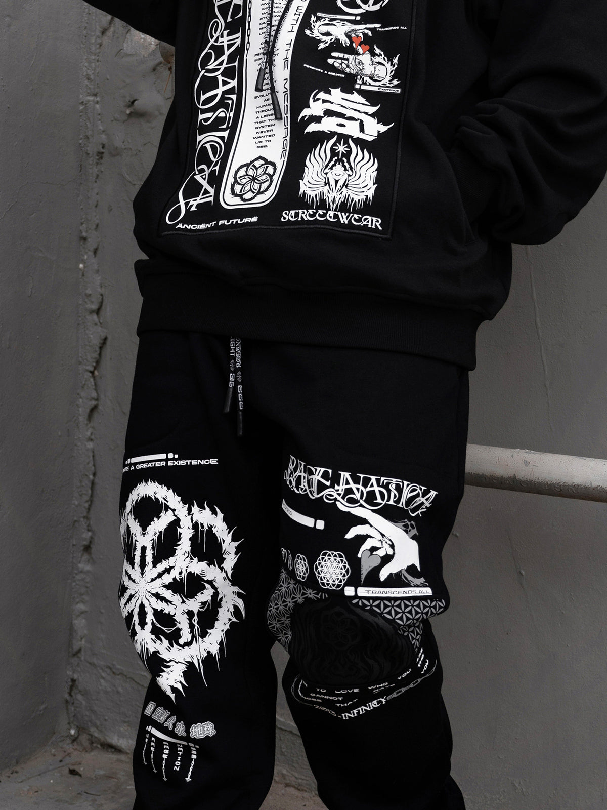 SEEDS OF LIGHT ✦ Luxe Joggers