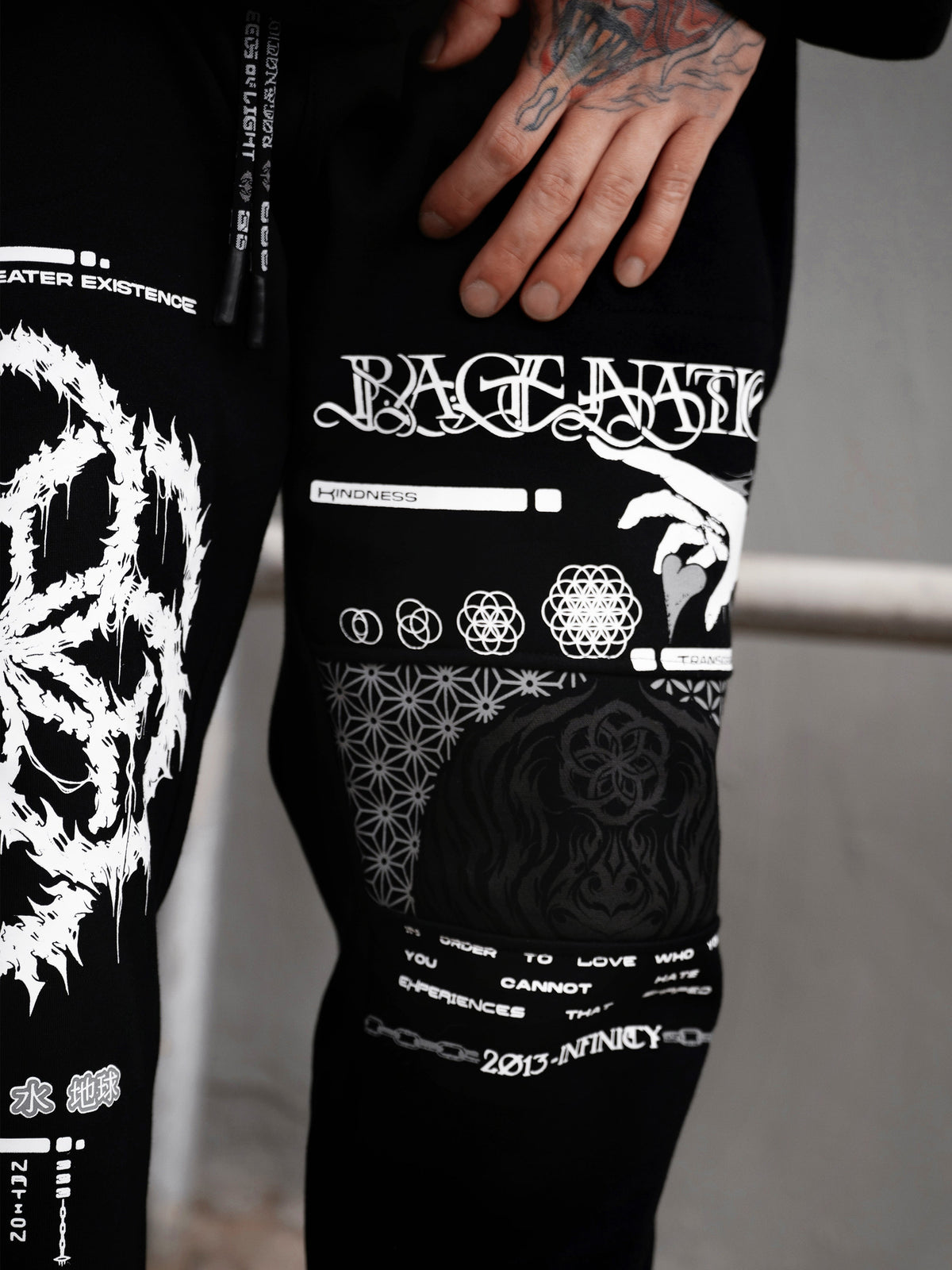 SEEDS OF LIGHT ✦ Luxe Joggers