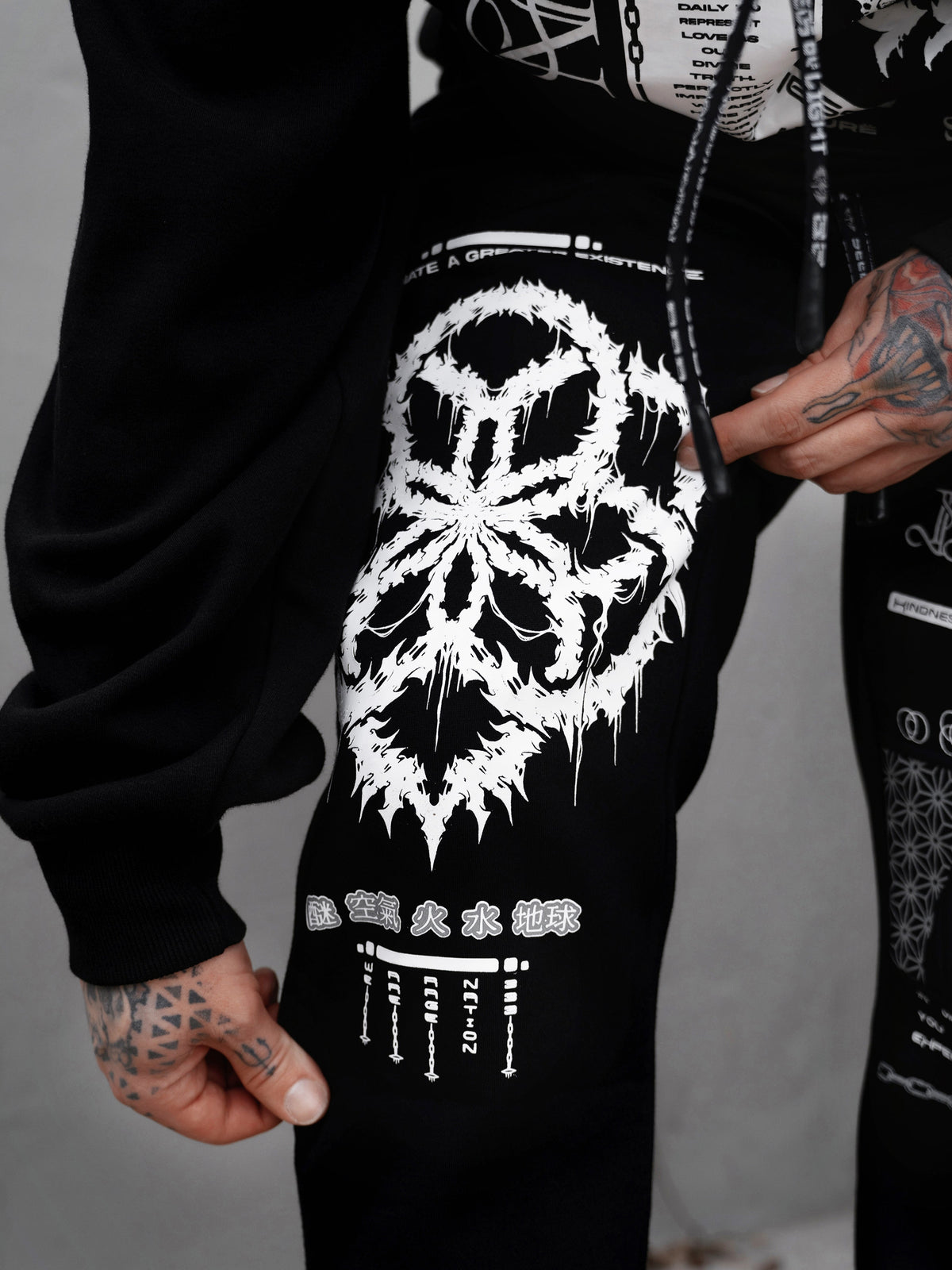 SEEDS OF LIGHT ✦ Luxe Joggers