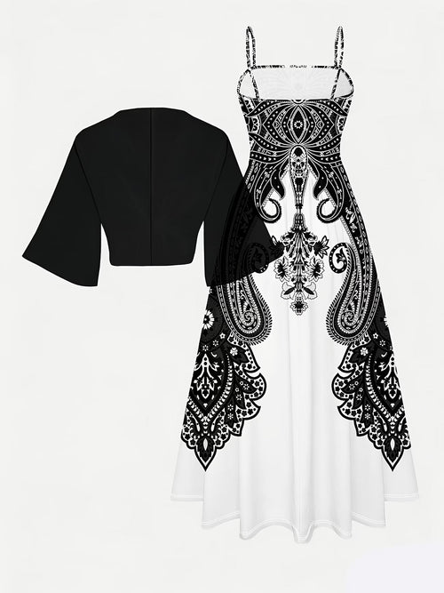 Botanical Fern Leaf Dress Set