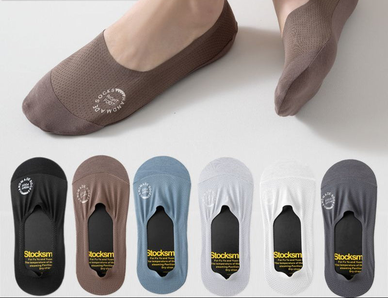 AeroGlide Sweat-Free Ankle Socks