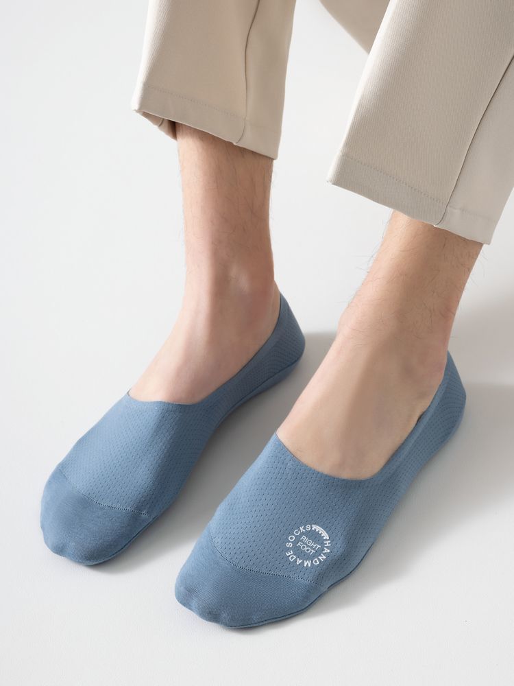 AeroGlide Sweat-Free Ankle Socks
