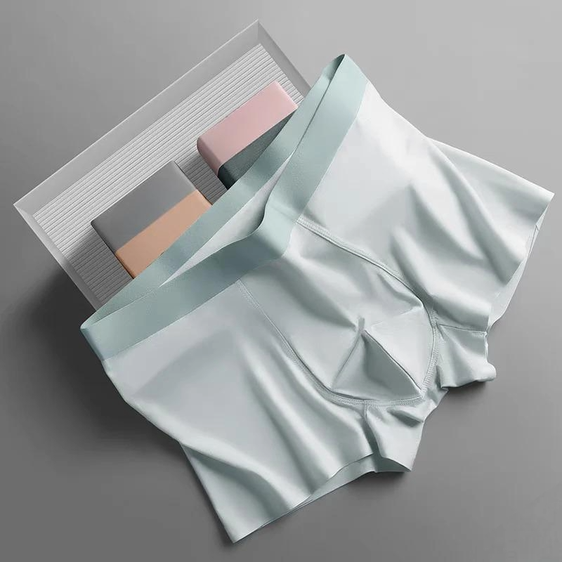 Glacier Silk Seamless Boxer Briefs (Multipack)