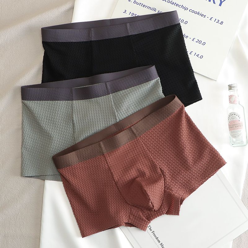 Eclipse Velour Mesh Trunks