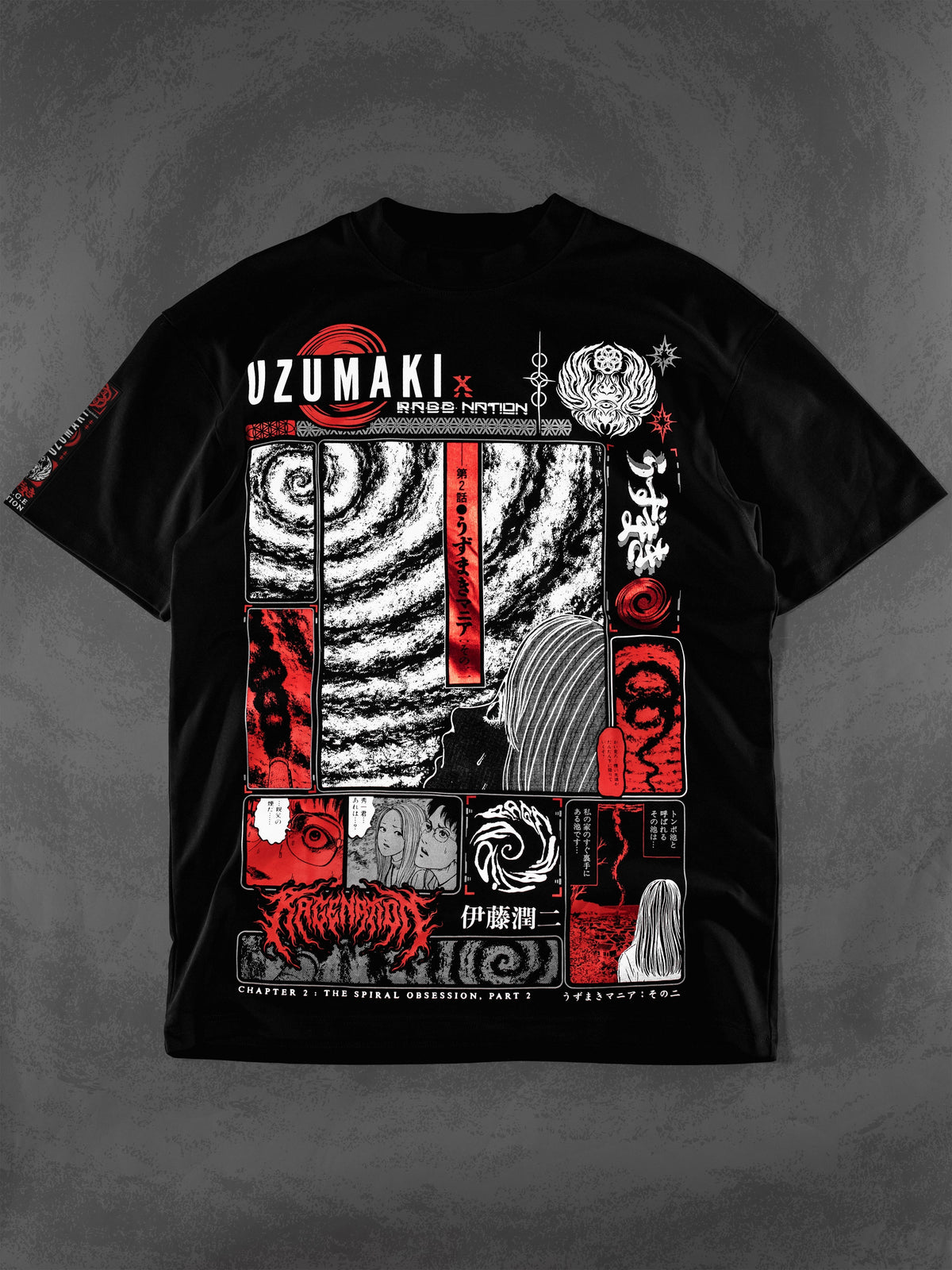 OFFICIAL UZUMAKI ✦ SPIRAL OBSESSION ✦ Collectible Tee