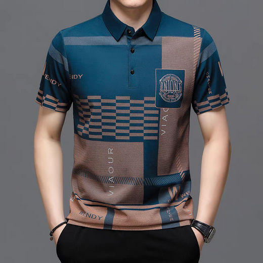 Midnight Atlas Polo