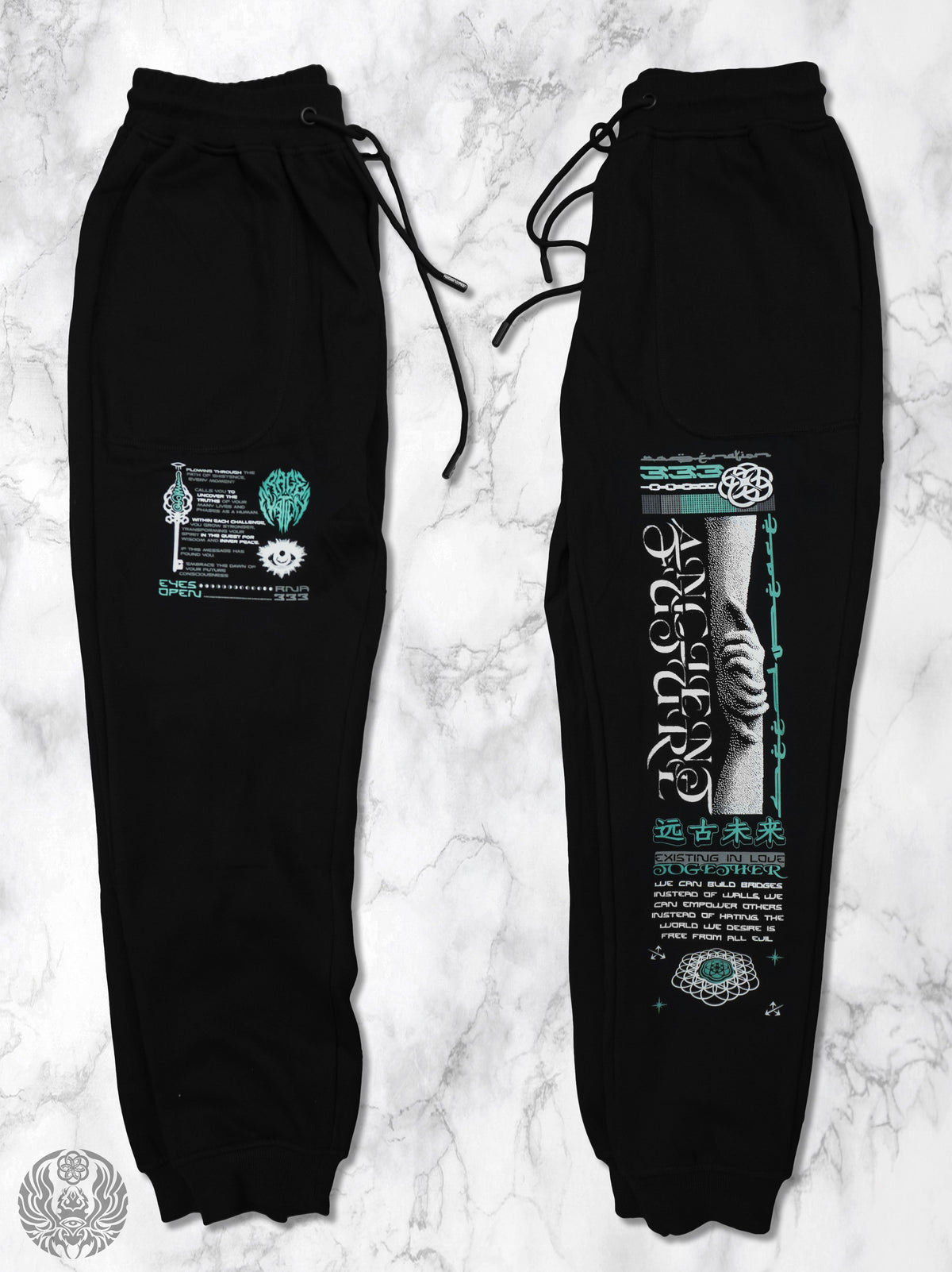 ANCIENT FUTURE V1 ✦ Luxe Joggers
