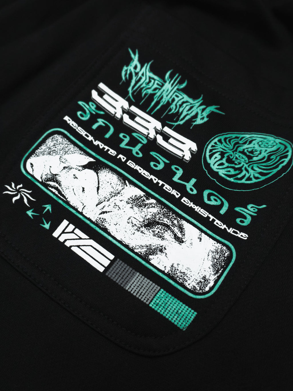 ANCIENT FUTURE V1 ✦ Luxe Joggers
