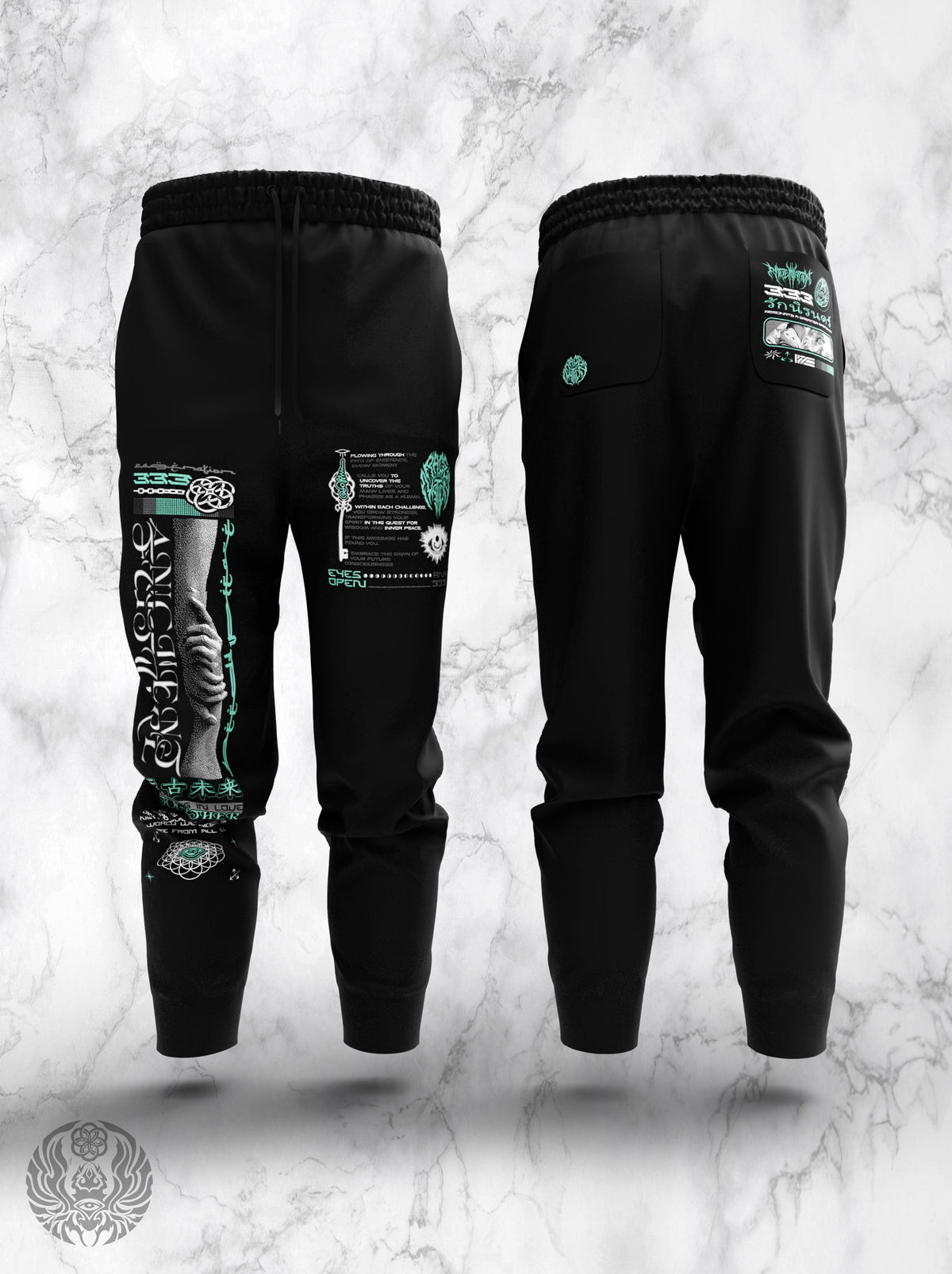 ANCIENT FUTURE V1 ✦ Luxe Joggers
