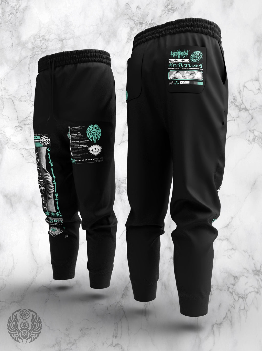 ANCIENT FUTURE V1 ✦ Luxe Joggers