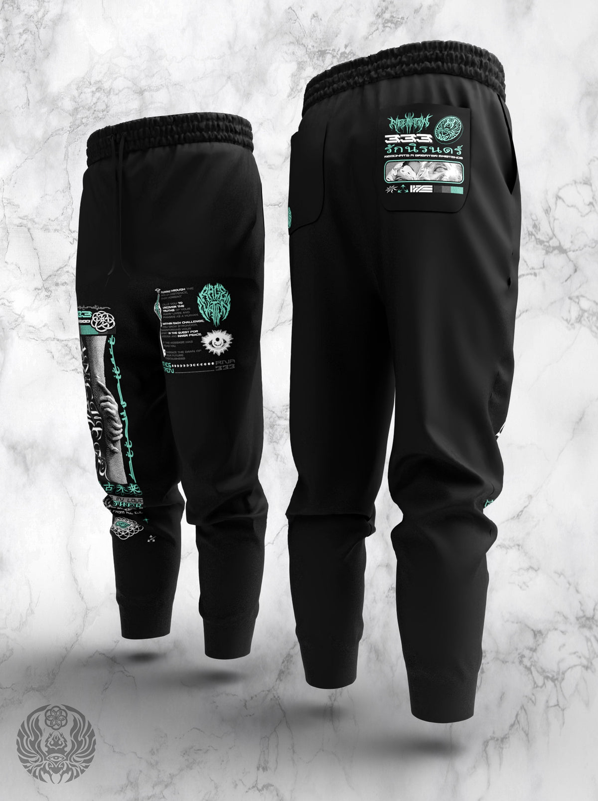 ANCIENT FUTURE V1 ✦ Luxe Joggers