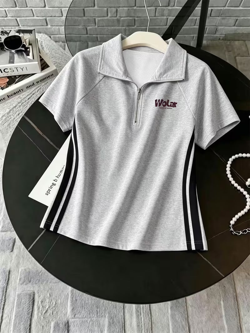 Women's Comfortable Two-Piece Lounge Outfit