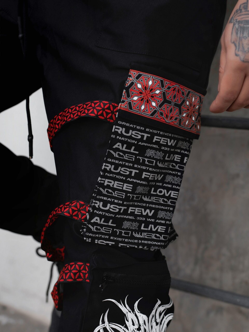 PROTECTED BY INTENT V1 ✦ Tactical Joggers