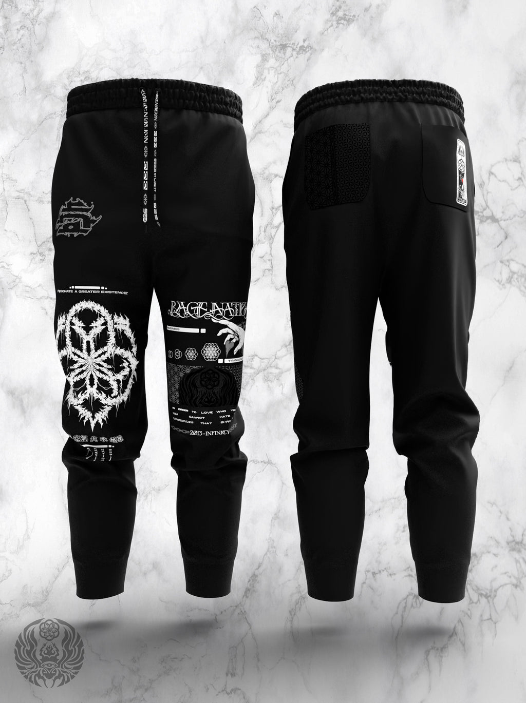 SEEDS OF LIGHT ✦ Luxe Joggers