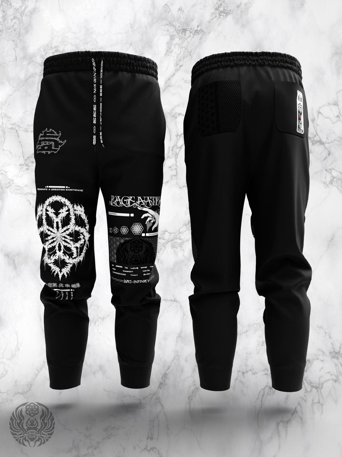 SEEDS OF LIGHT ✦ Luxe Joggers