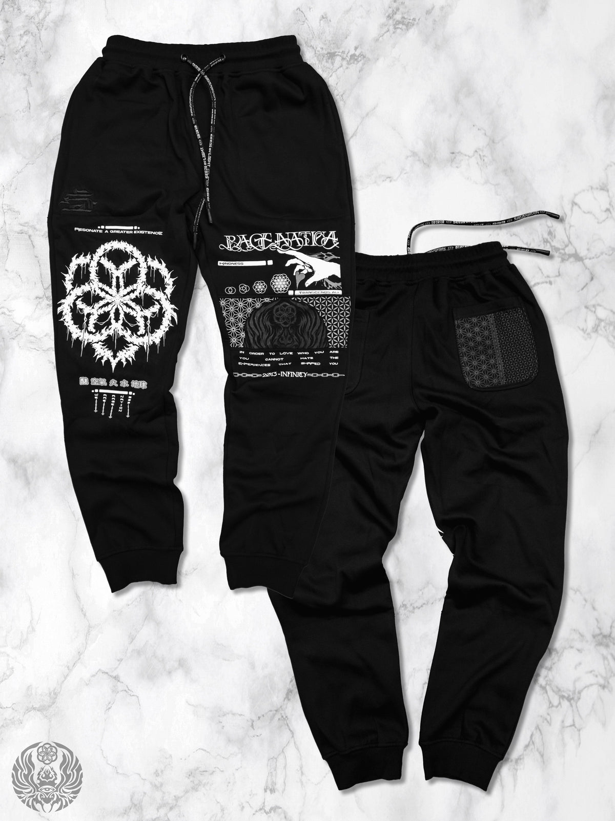 SEEDS OF LIGHT ✦ Luxe Joggers